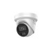 IP-камера Hikvision iDS-2CD7347G0-XS