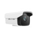 IP-камера TP-Link "VIGI C300HP-4"