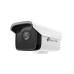 IP-камера TP-Link "VIGI C300HP-6"