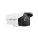 IP-камера TP-Link "VIGI C300HP-6"