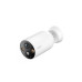 IP-камера TP-Link TAPO C425 RF