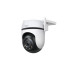 IP-камера TP-Link TAPO C520WS