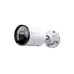 IP-камера TP-Link "VIGI C355", 4mm
