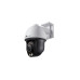 IP-камера TP-Link VIGI C540S