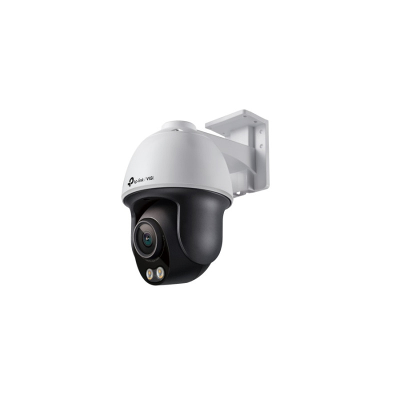 IP-камера TP-Link VIGI C540S