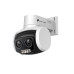 IP-камера TP-Link "VIGI C540V"