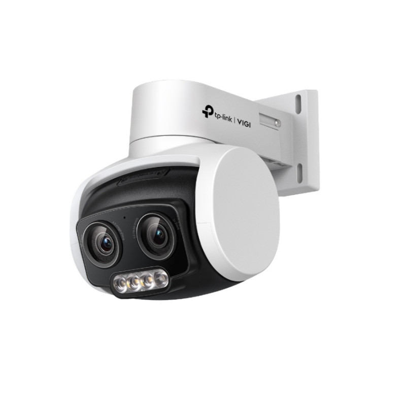 IP-камера TP-Link "VIGI C540V"