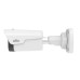 IP-камера Uniview IPC2124SR3-ADPF28M-F
