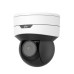 IP-камера Uniview IPC6412LR-X5P