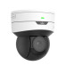 IP-камера Uniview IPC6415SR-X5UPW