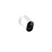 IP-камера XIAOMI IMILAB EC2 Wireless Home Security Camera 1080P (EU), (CMSXJ11A), White
