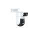 IP-камера Xiaomi CW500 Dual, White