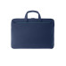 Сумка для ноутбука Tucano Work Out 3 Super Slim, Blue