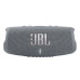 Портативная колонка JBL Charge 5, Gray