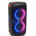 Портативная колонка JBL PartyBox 110, черная