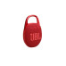 Портативная колонка JBL Clip 5 Red