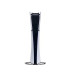 Sony PlayStation 5 Digital Slim (без диска), белый