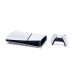 Sony PlayStation 5 Digital Slim (без диска), белый