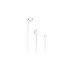 Наушники Apple EarPods, White (MYQY3ZM/A)