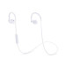 JBL Under Armour Sport Wireless Heart Rate White