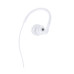 JBL Under Armour Sport Wireless Heart Rate White