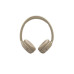 Наушники JBL Tune 530BT, Beige