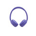 Наушники JBL Tune 530BT, Lavender
