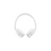 Наушники JBL Tune 530BT, White