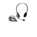 Наушники Logitech H110