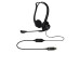 Наушники Logitech 960 OEM