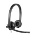 Наушники Logitech H570e Mono