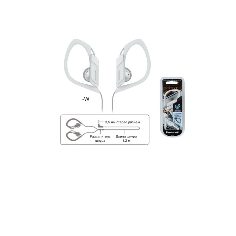 Panasonic RP-HS34E-W, White