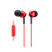 Наушники Sony MDR-EX110AP, Red