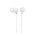 Наушники Sony MDR-EX15AP, White