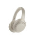 Наушники Sony WH-1000XM4S, Silver
