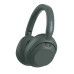 Наушники Sony ULT WEAR, Fores Gray