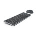 Клавиатура Dell KM7120W, Russian, Titan Grey
