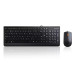 Клавиатура Lenovo 300 Combo, черная