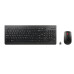 Lenovo Essential Комбо