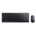 Lenovo Essential Combo, черный