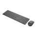 Lenovo Professional Ultraslim Wireless Combo, черный
