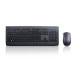 Lenovo ThinkPad, Black (Keyboard + Mouse Kit)