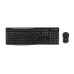 Клавиатура Logitech MK270, Black