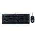 Клавиатура Razer Combo Cynosa Lite and Abyssus Lite
