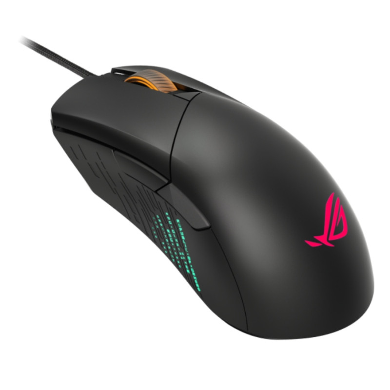 Мышь Asus ROG Gladius III, Black