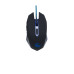 Мышь Gembird MUSG-001-B, Black