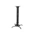Крепление для проектора Gembird CM-B-01, Black