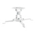 Крепление для проектора Reflecta Prometheus, White, 23041