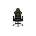 Кресло Cougar ARMOR ONE X  Black/Green