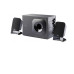 Edifier M1370BT, черный